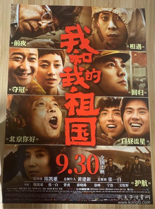 菲利普斯神学院教育部留服认证